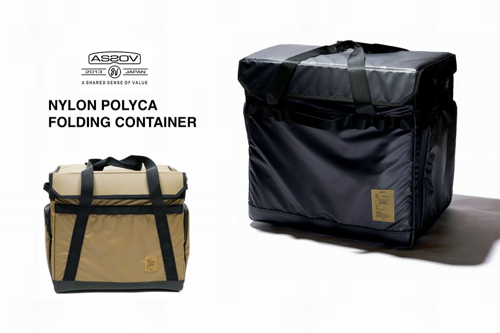 【商品レビューで＋5％】【正規品1年保証】アッソブ ミニコンテナ AS2OV POLYCA SIDE CONTAINER マルチコンテナ 防水 USBポート キャンプ 152203 商品レビューで＋5％】【正規品1年保証】アッソブ ミニコンテナ AS2OV